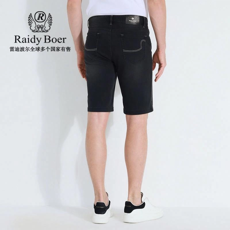 Raidy Boer