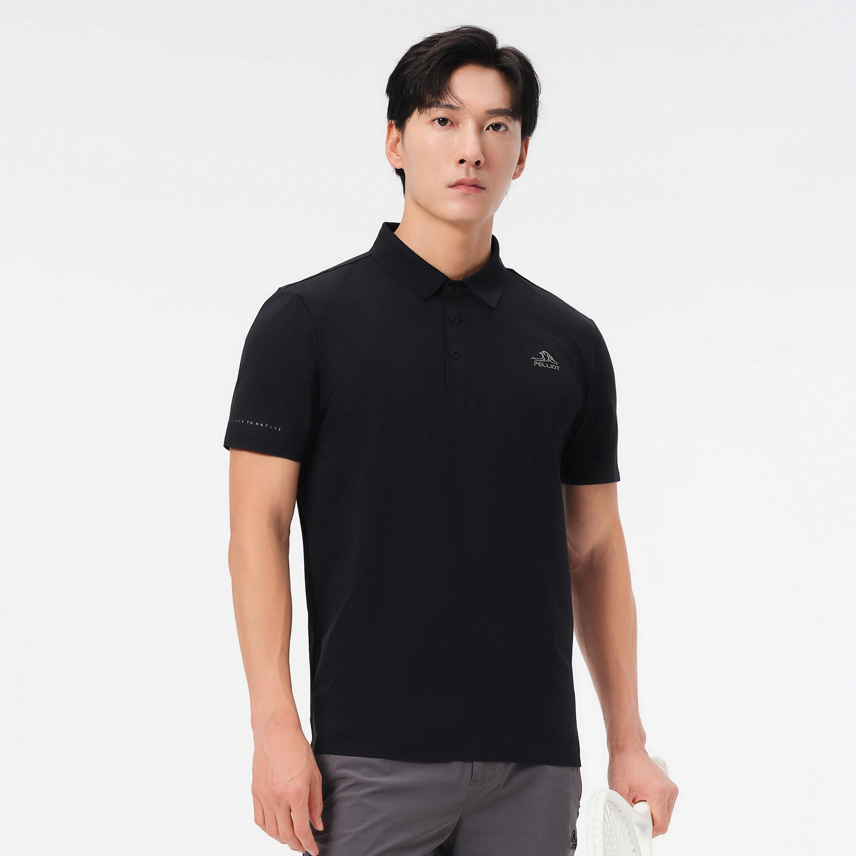 PELLIOT T