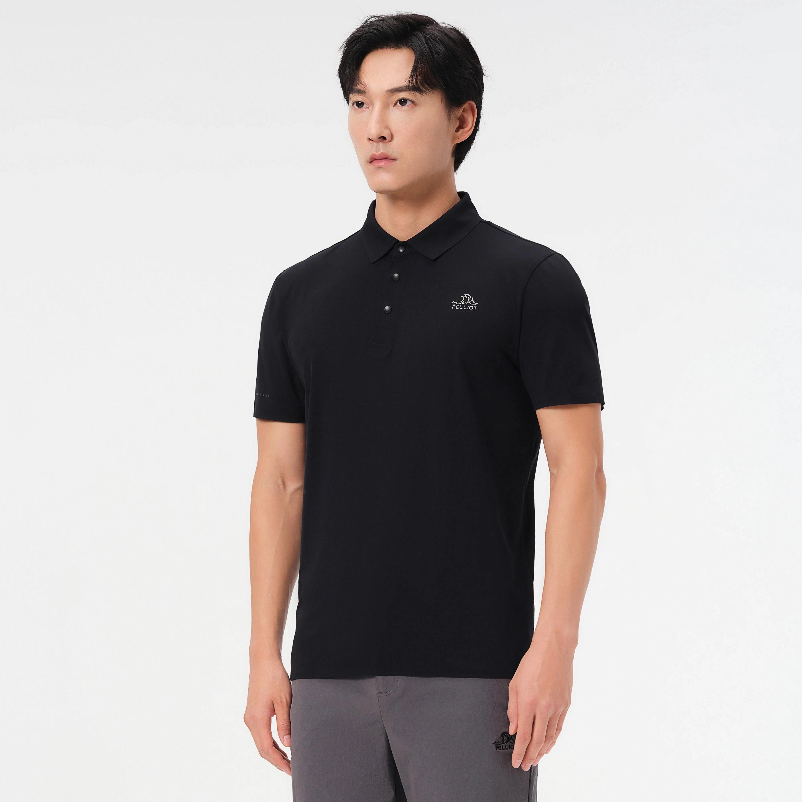 PELLIOT T