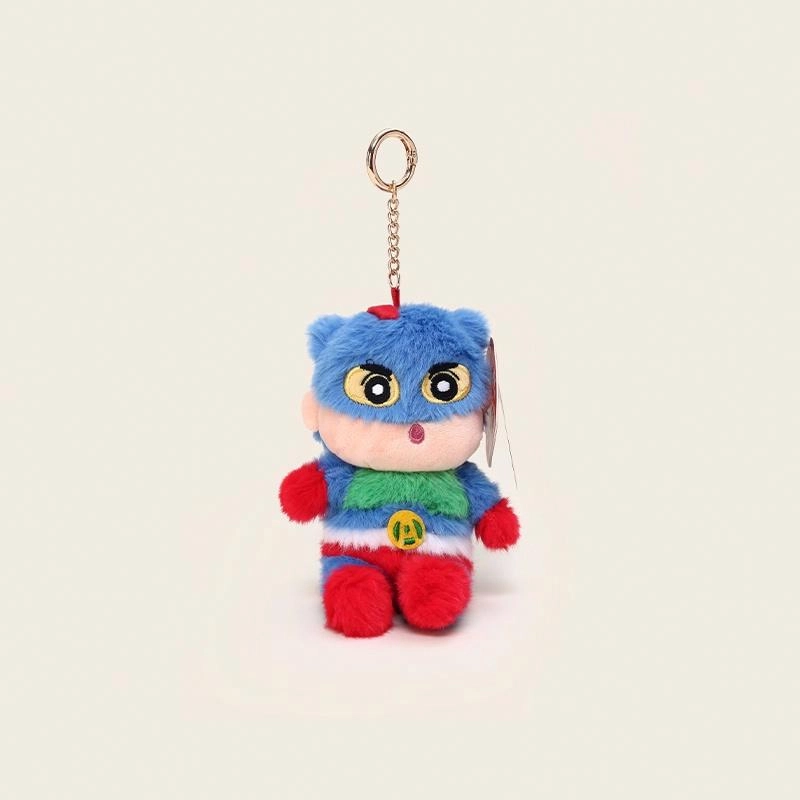 Jinnew 14cm