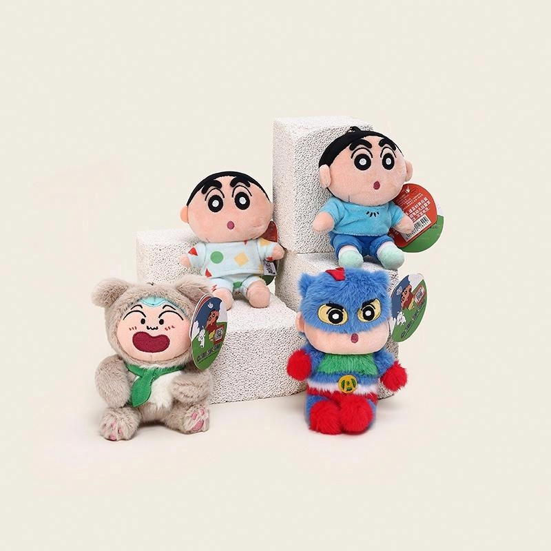 Jinnew 14cm