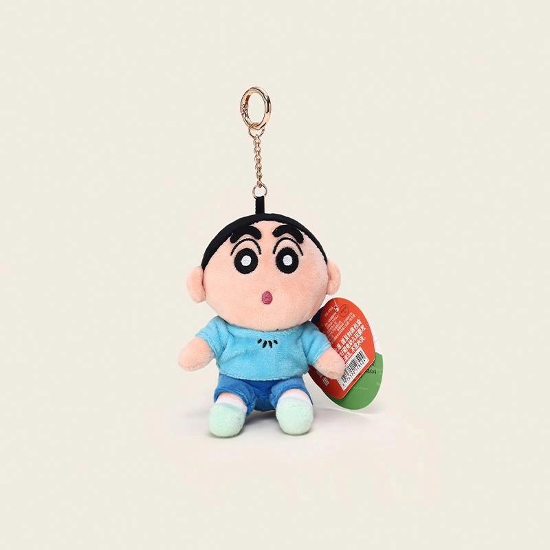 Jinnew 14cm