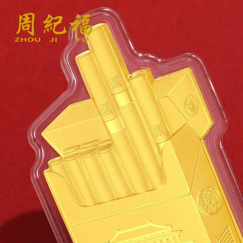周纪福 时尚创意礼收藏投资 足金 一口价 摆件 男女同款情侣款
