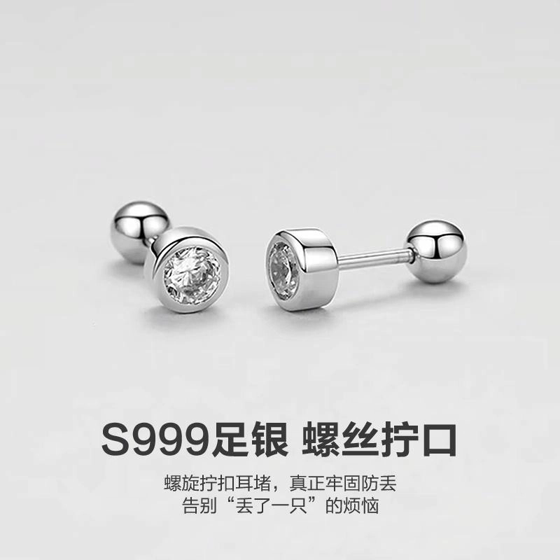 999