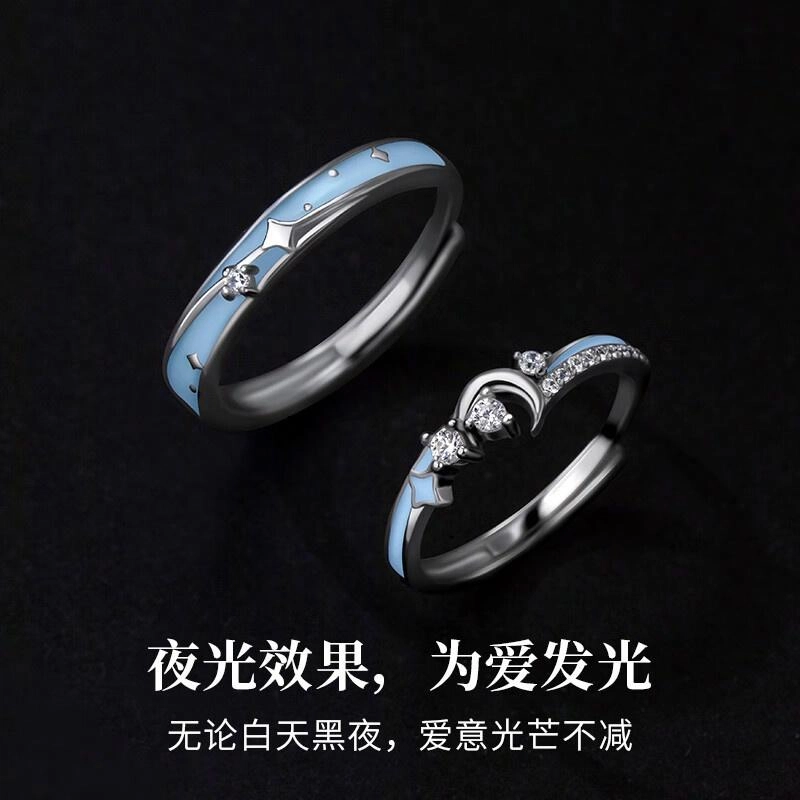 SKSW S925