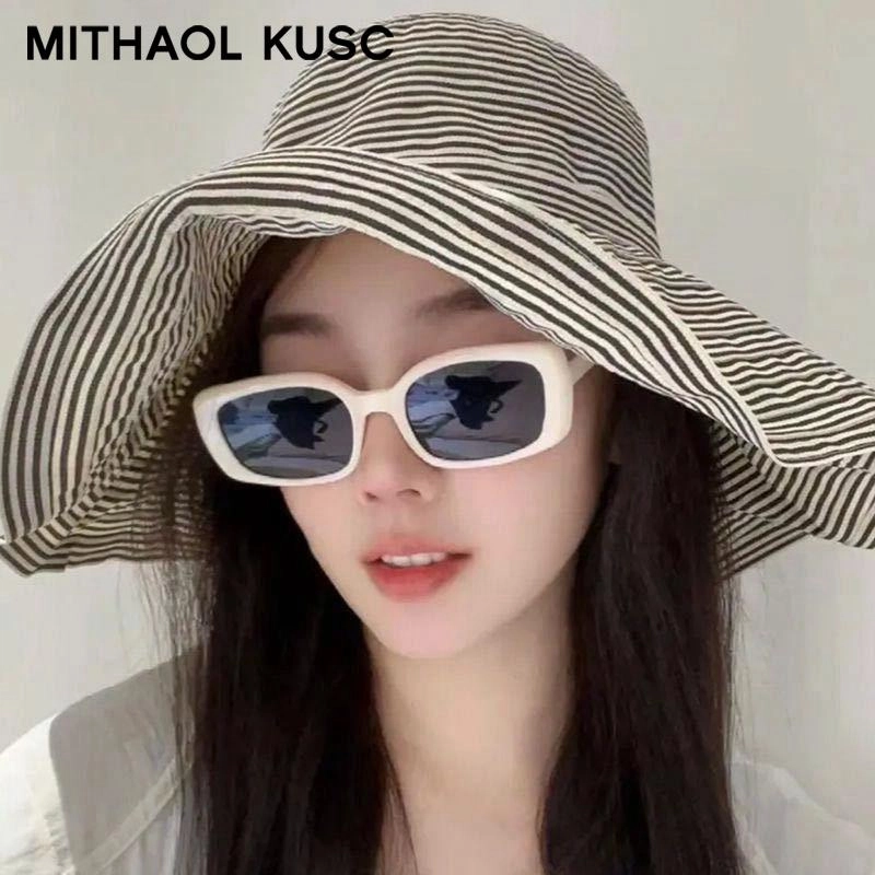MITHAOL KUSC
