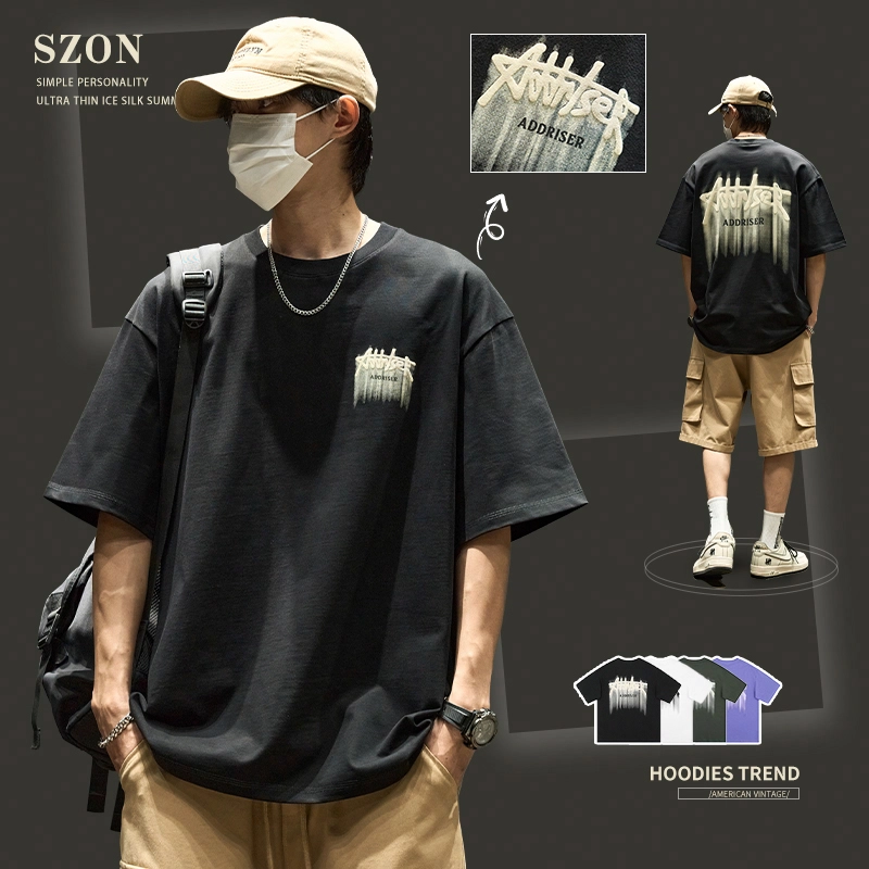 SZON T