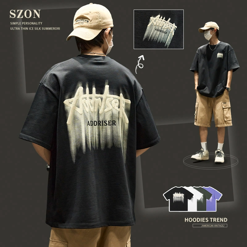 SZON T