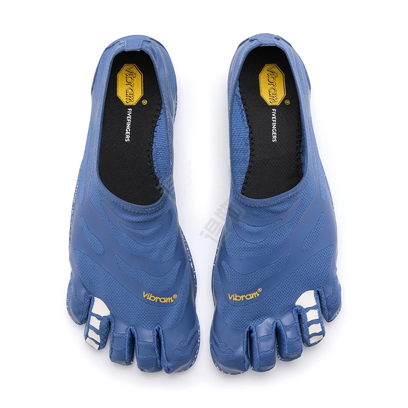 Vibram Graspifier