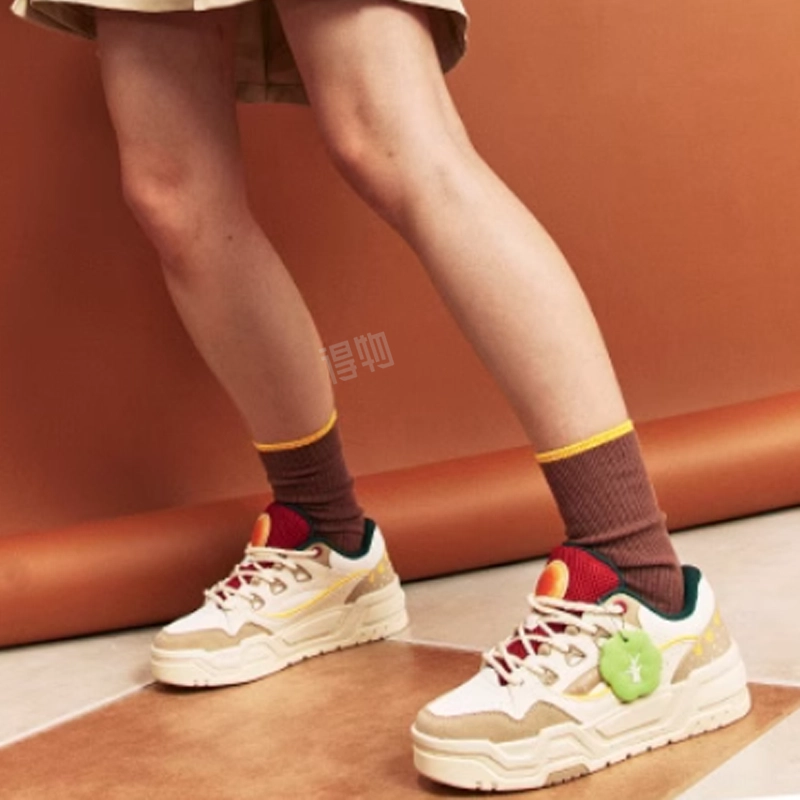Anta 2