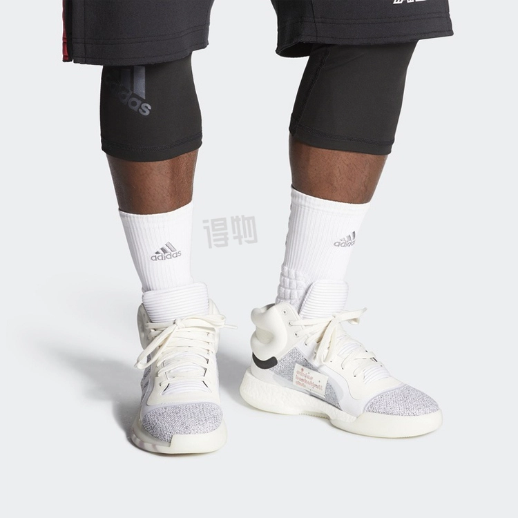 adidas Marquee Boost White Grey