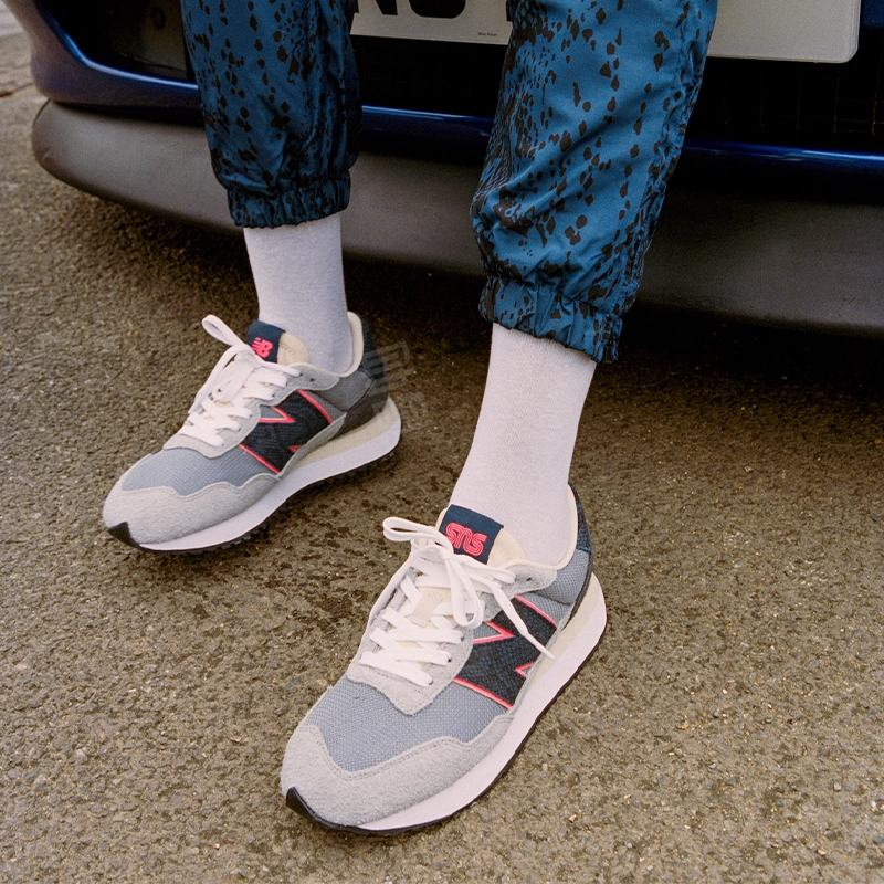 SNS x New Balance NB 237 Blue Racer