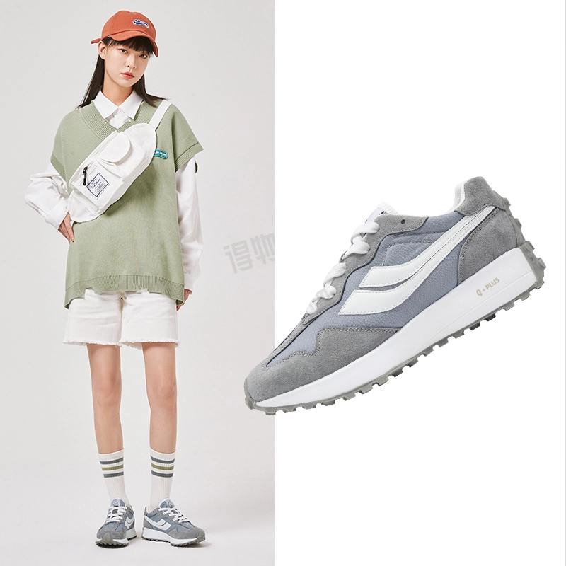 SEMIR