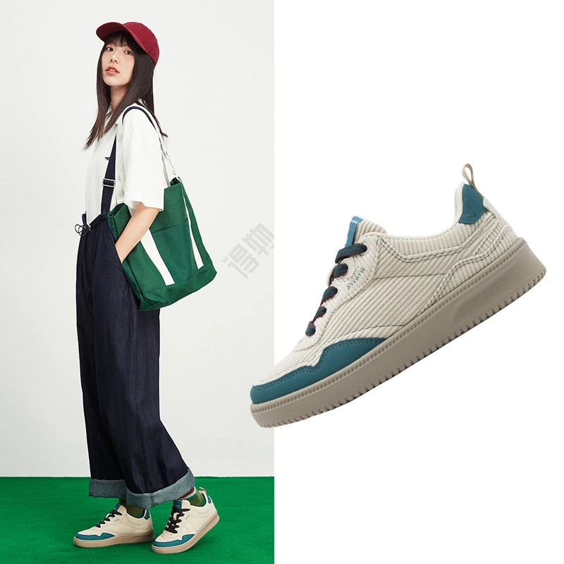 SEMIR