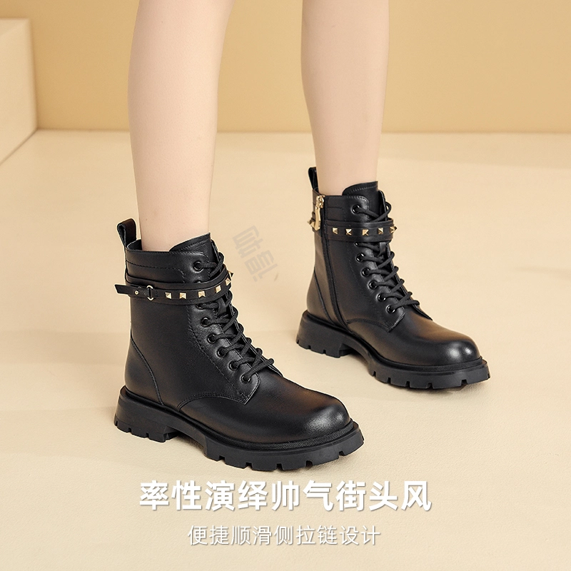 DG ins 3.5cm