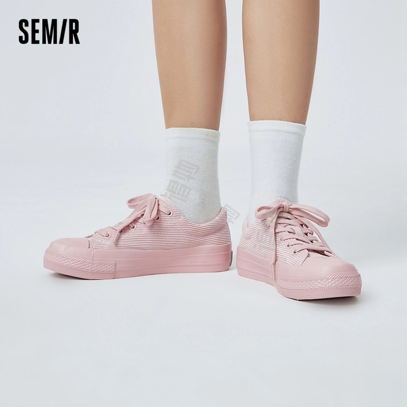 SEMIR