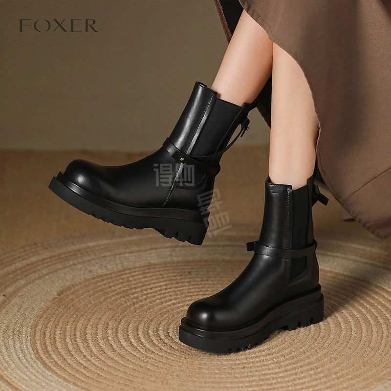 FOXER 5.5cm