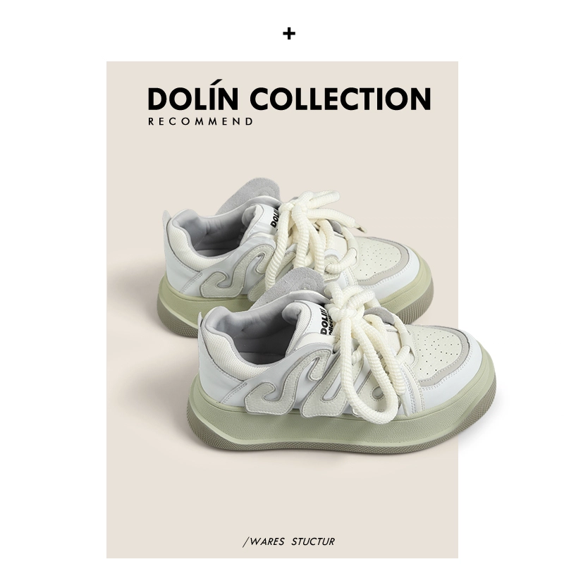 DOLIN COLLECTION