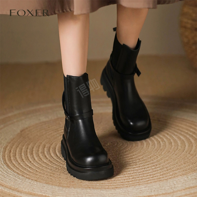 FOXER 5.5cm