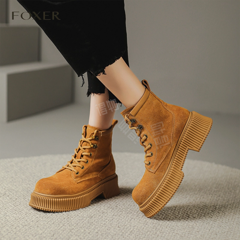 FOXER 5cm