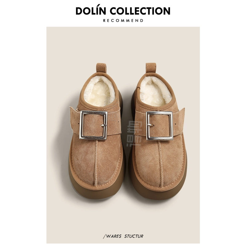 DOLIN COLLECTION