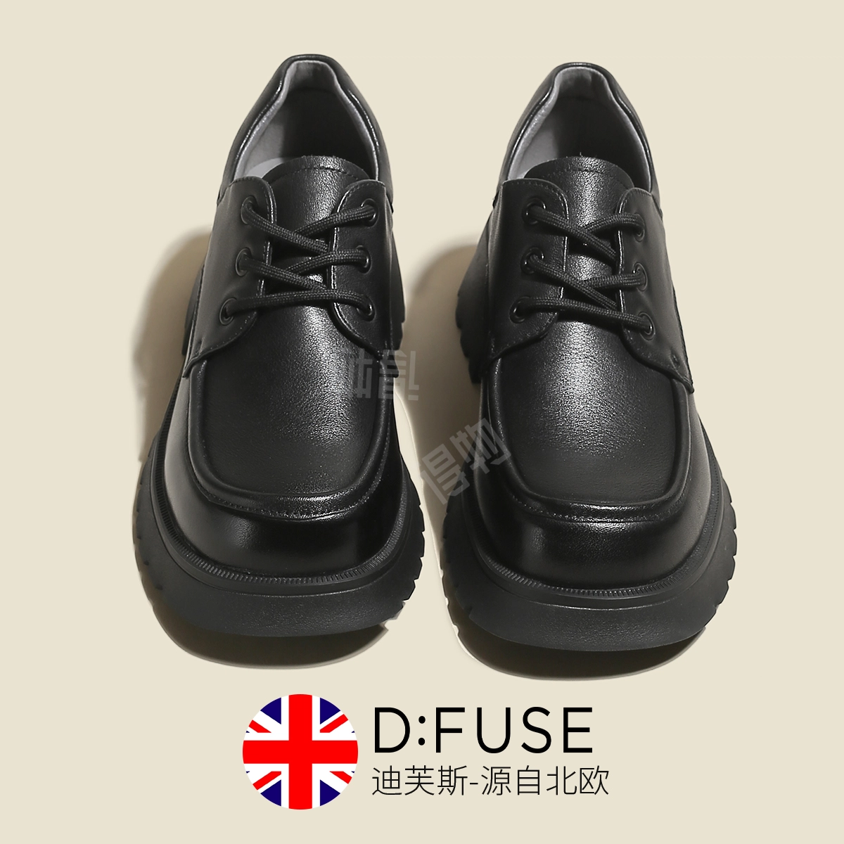 DFUSE SCANDINAVIA JK 5.6cm