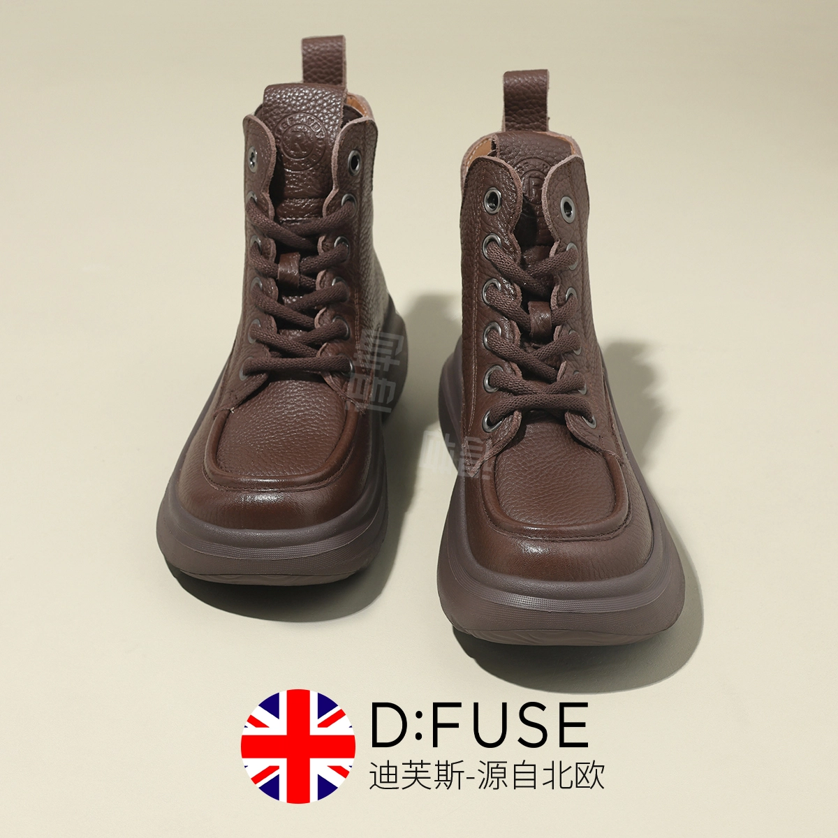 DFUSE SCANDINAVIA 5cm