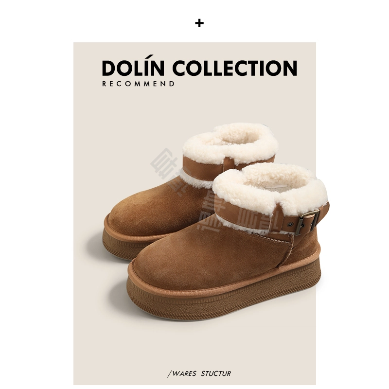 DOLIN COLLECTION