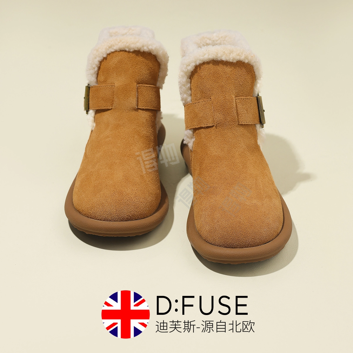 DFUSE SCANDINAVIA