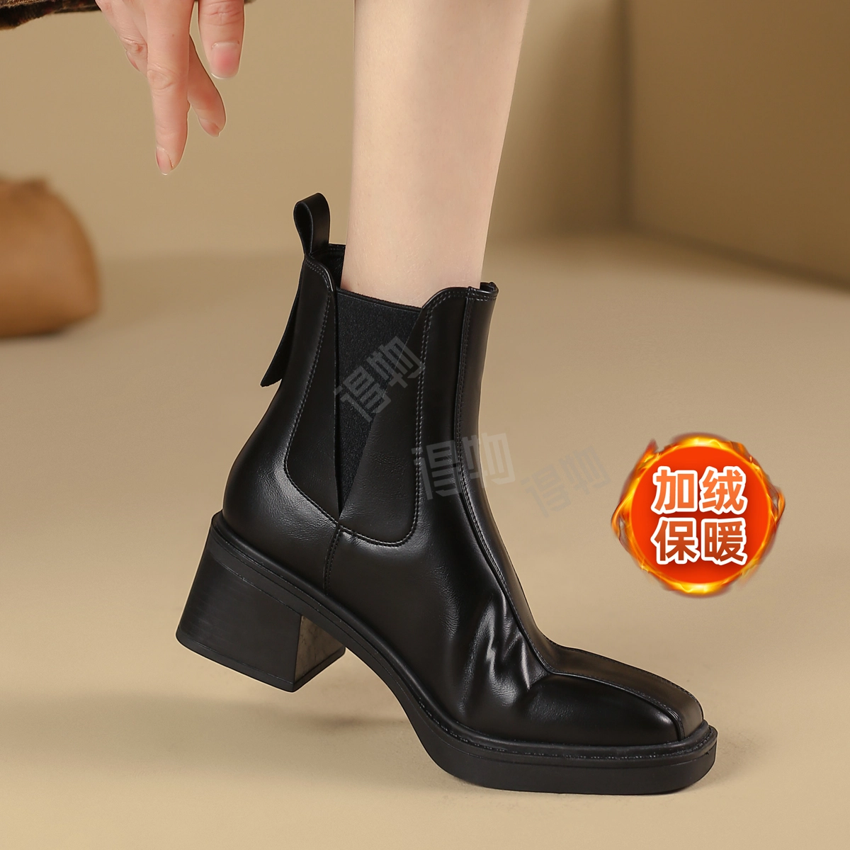 SAFIYA PU 6cm