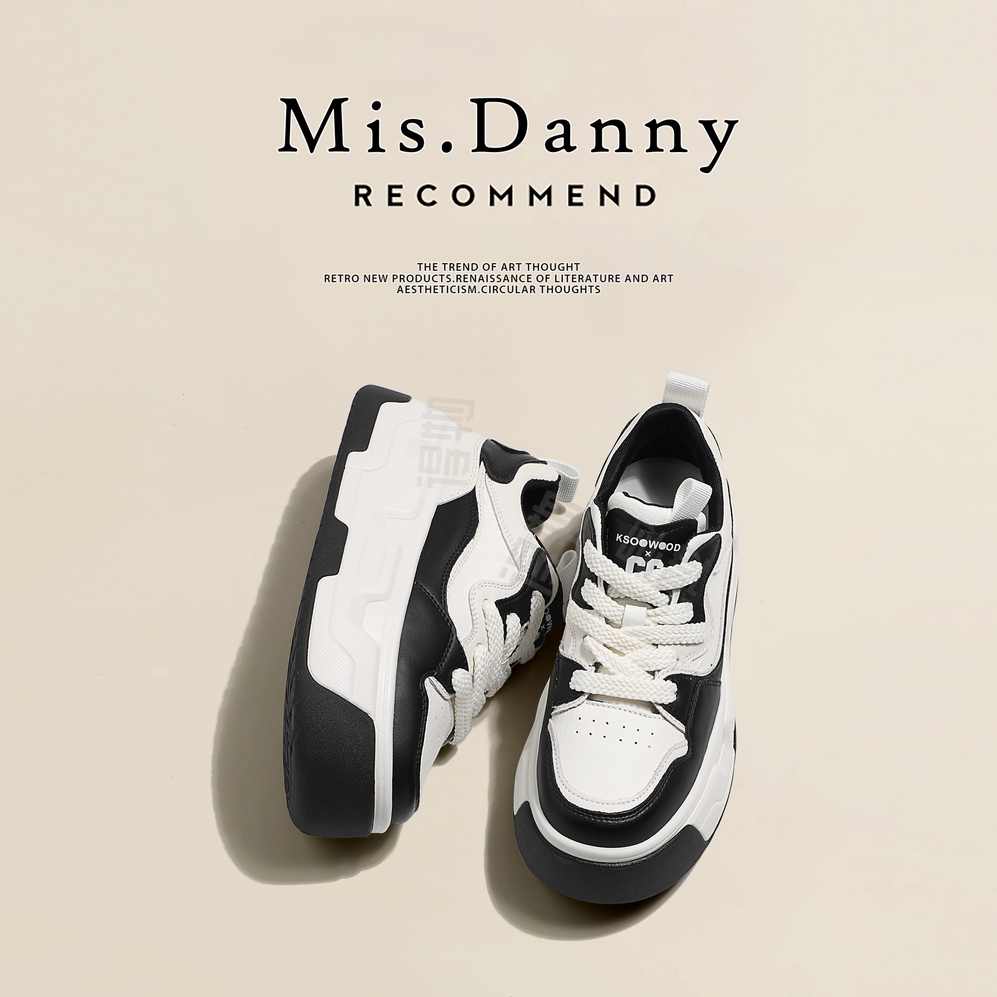 MIS. DANNY
