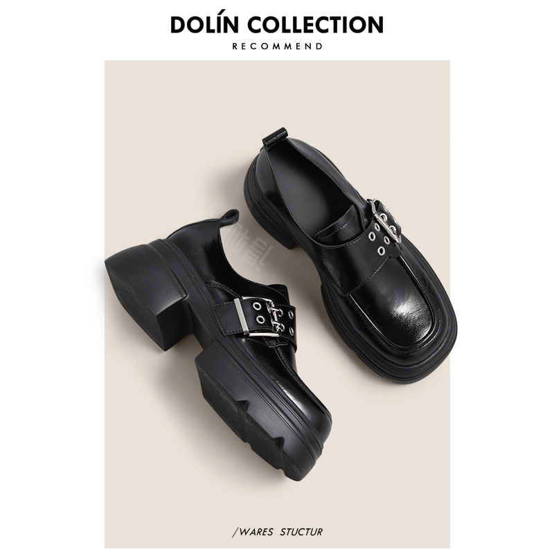 DOLIN COLLECTION PU
