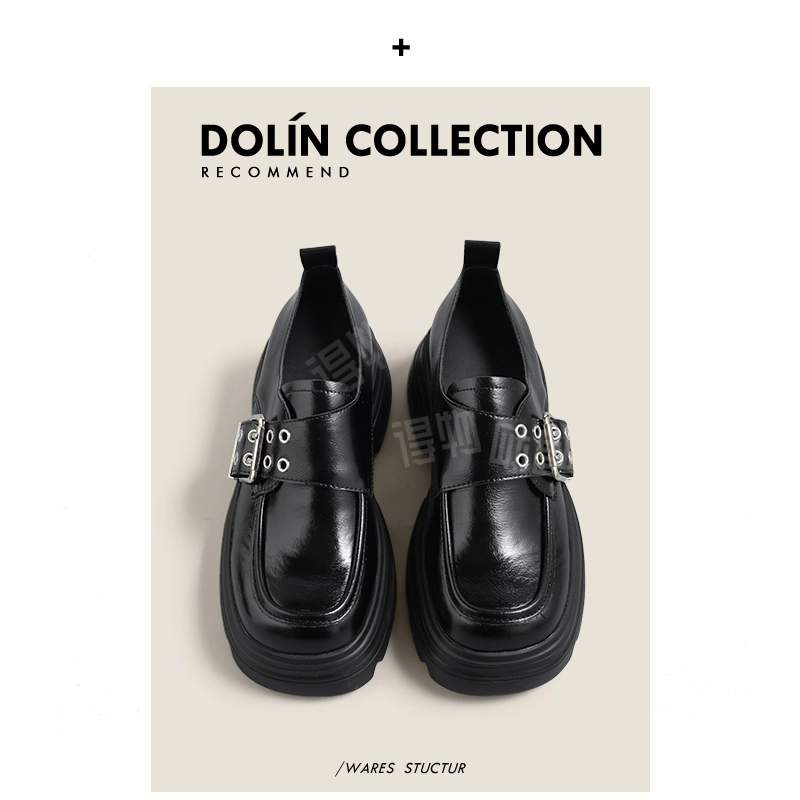 DOLIN COLLECTION PU