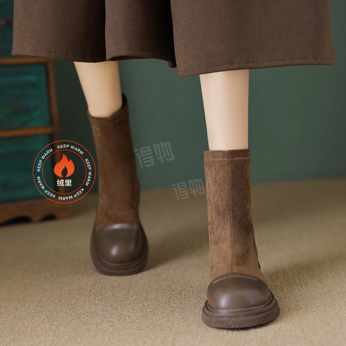 5.2cm