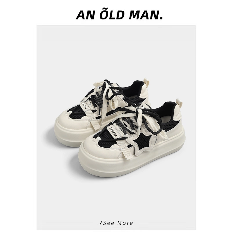 An old man