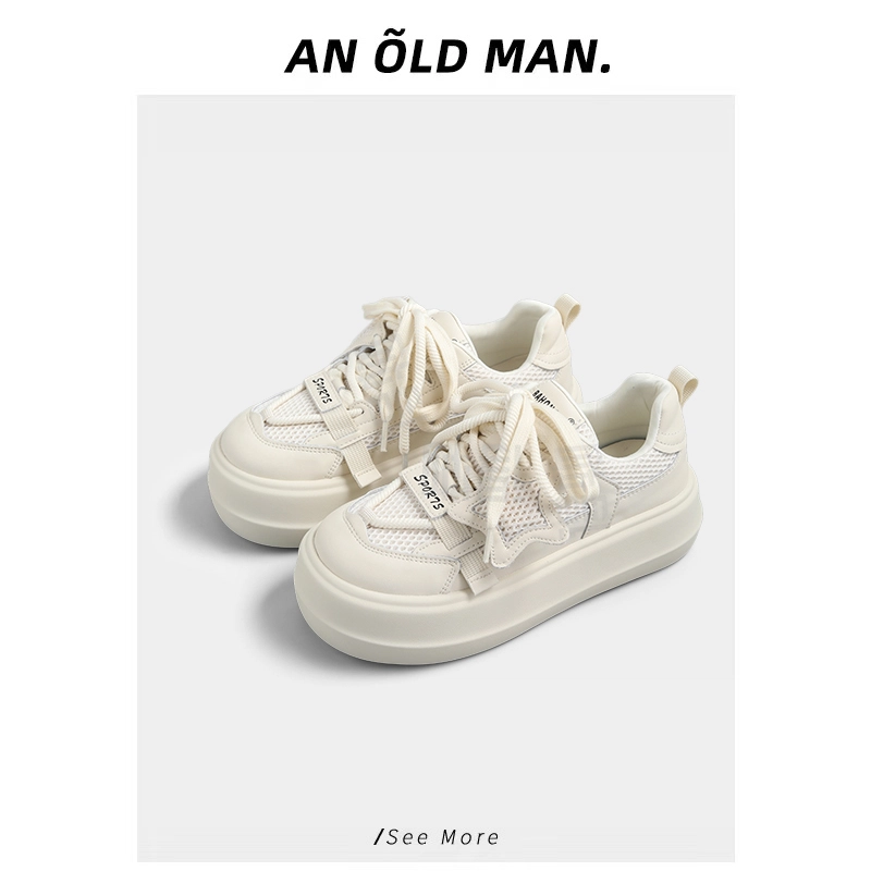 An old man