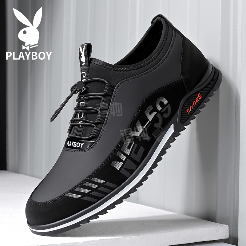 Playboy