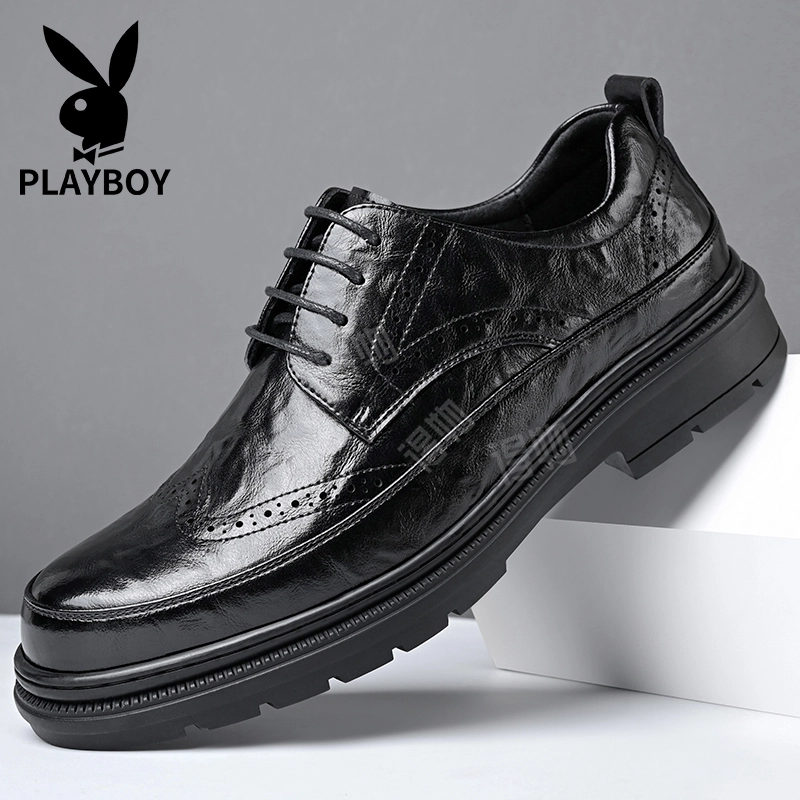Playboy