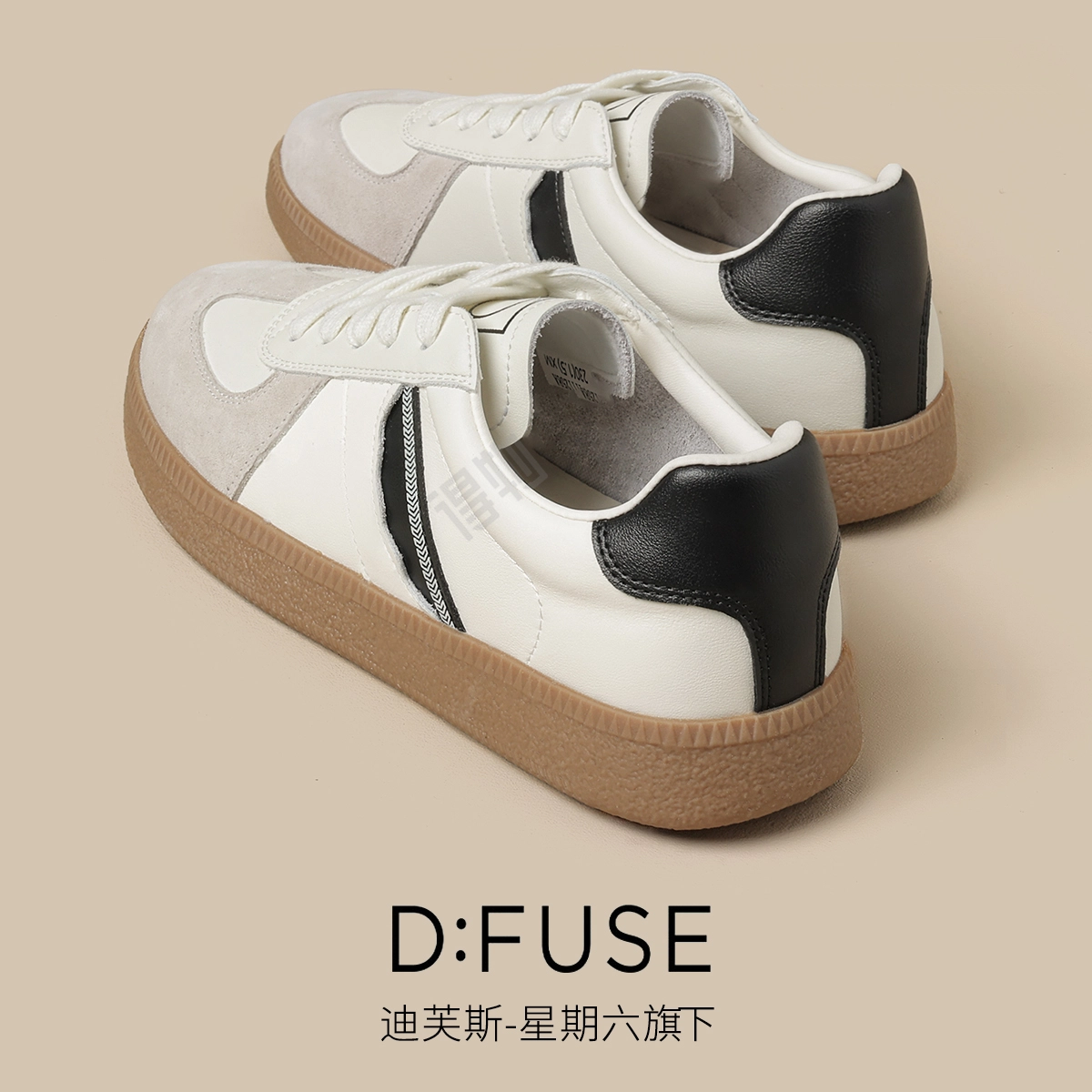 DFUSE SCANDINAVIA
