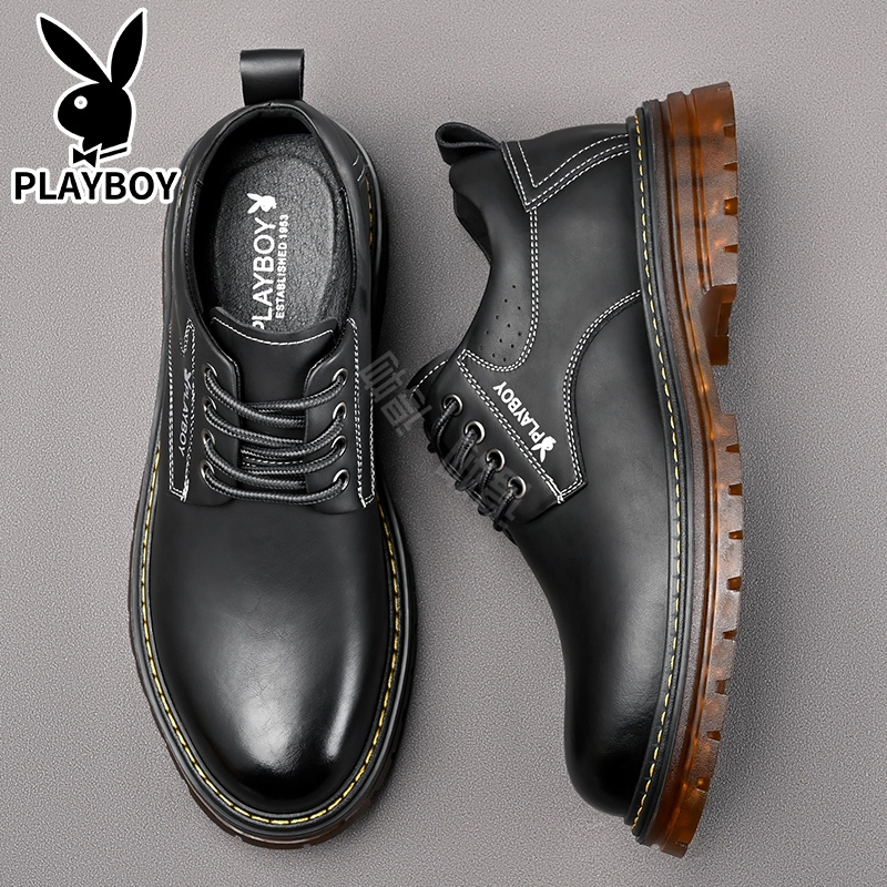 Playboy