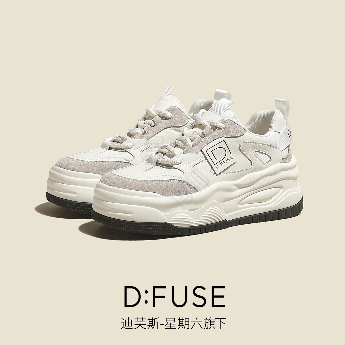 DFUSE SCANDINAVIA
