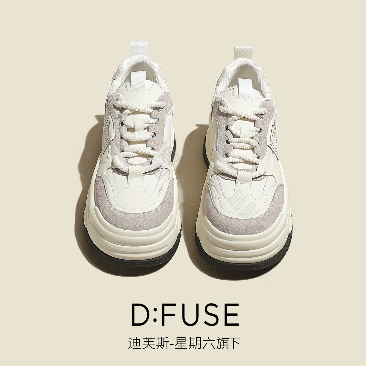 DFUSE SCANDINAVIA