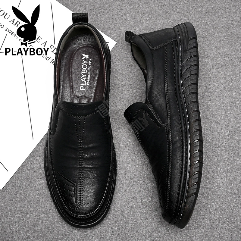 Playboy
