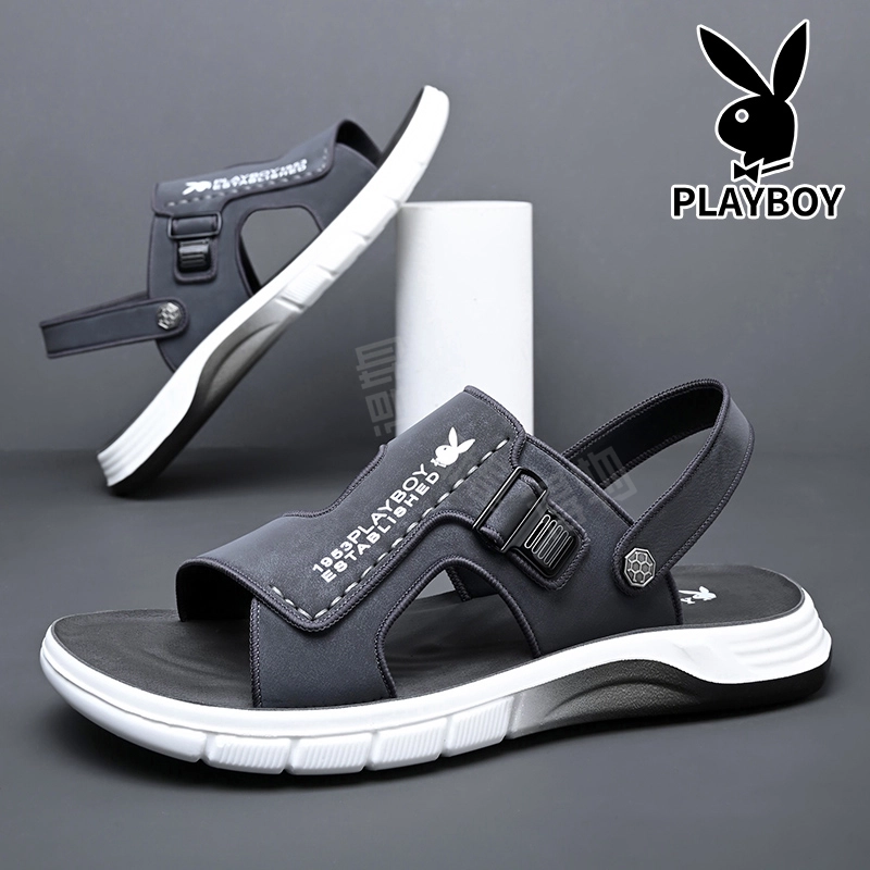 Playboy