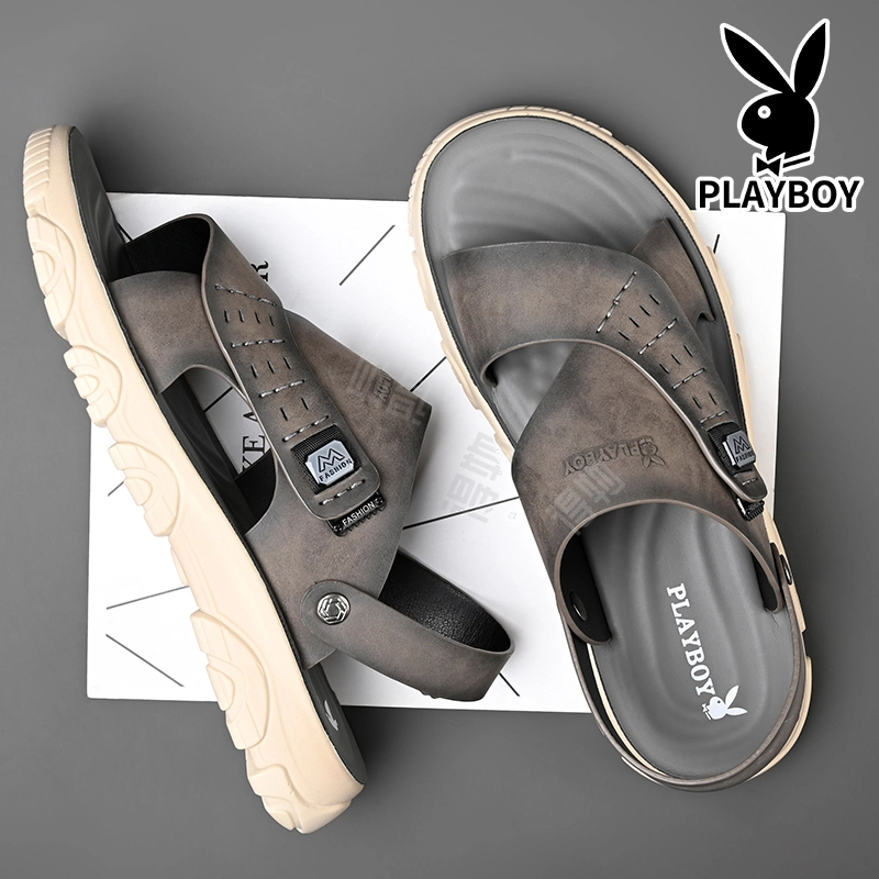 Playboy
