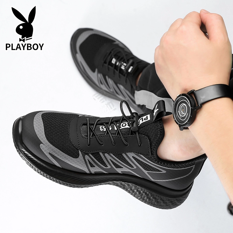 Playboy