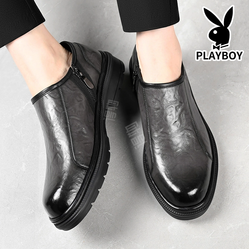 Playboy
