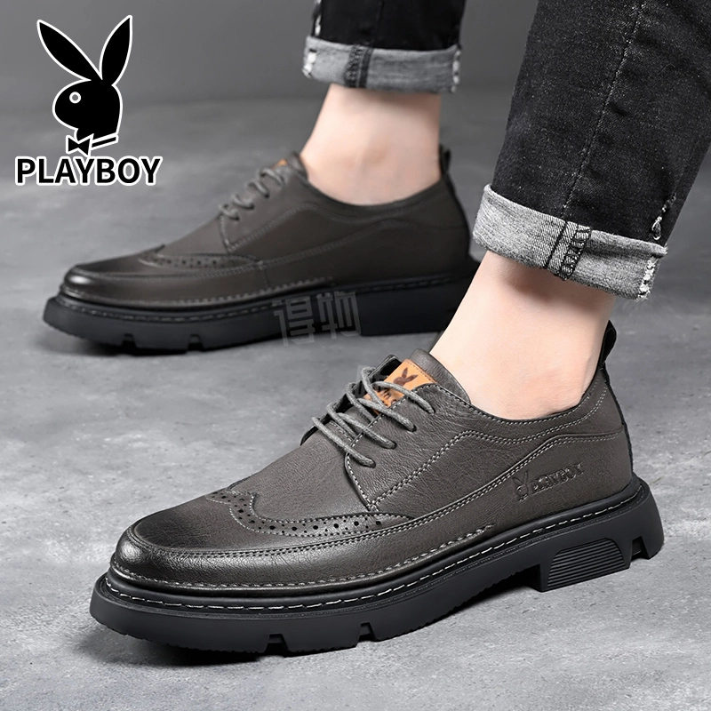 Playboy