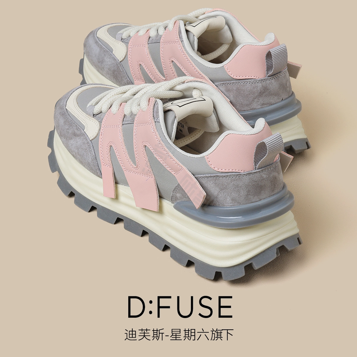 DFUSE SCANDINAVIA