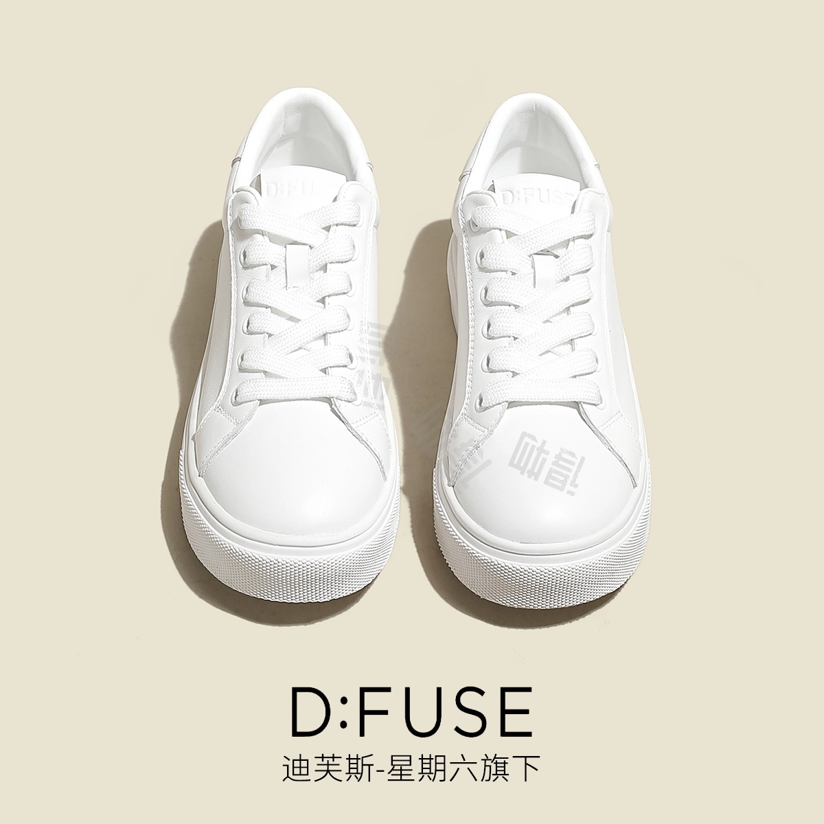DFUSE SCANDINAVIA
